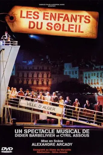 Les enfants du soleil (2004)