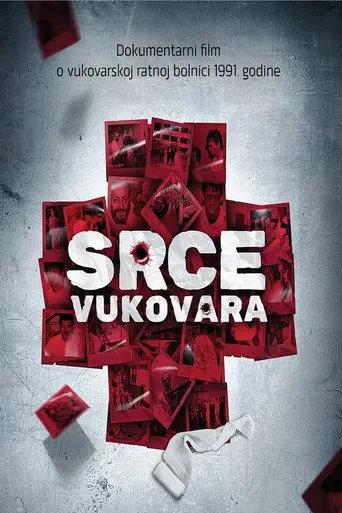 The Heart of Vukovar (2017)