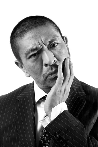 Professional - Matsumoto Hitoshi (2010)