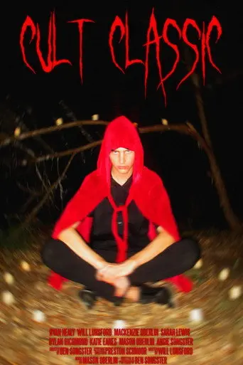 Cult Classic (1970)