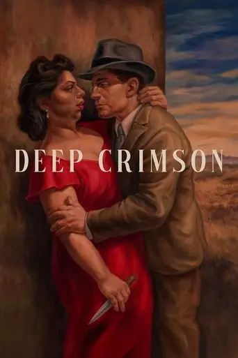 Deep Crimson (1996)