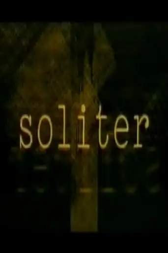 Skyscraper (2000)