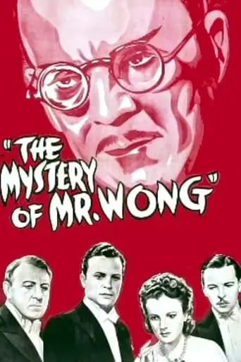The Mystery Of Mr. Wong (1939)