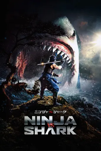 Ninja vs Shark (2023)