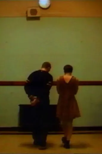 Smell the flowers while you can (1994)