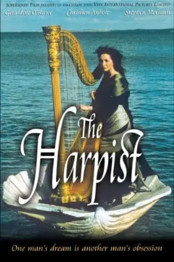 The Harpist (1999)