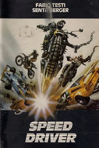 Speed Driver (1980)