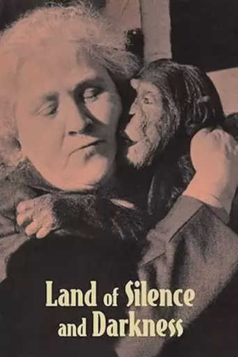 Land Of Silence And Darkness (1971)