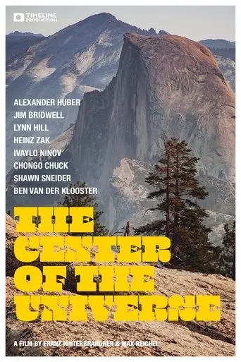 The Center Of The Universe (2004)