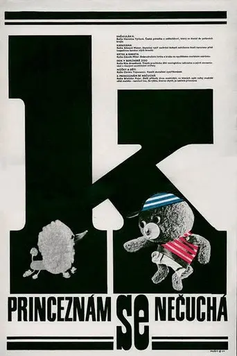 K Princeznam Se Necucha (1967)