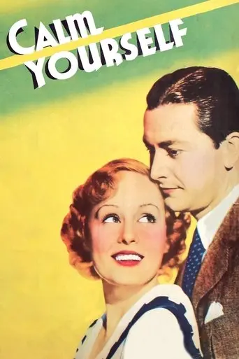 Calm Yourself (1935)