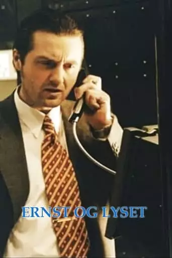 Ernst & Lyset (1996)