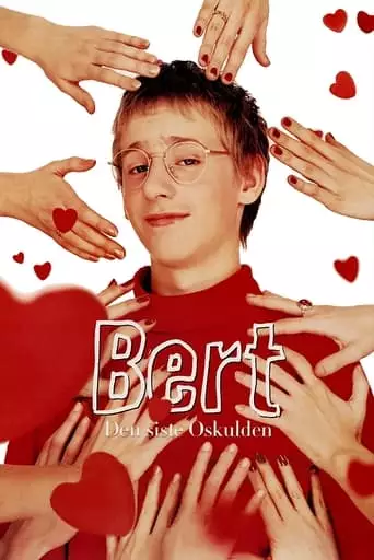 Bert: The Last Virgin (1995)