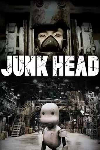 Junk Head (2022)