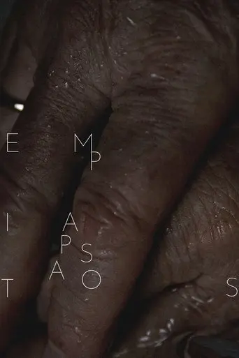Pasatiempos (2021)