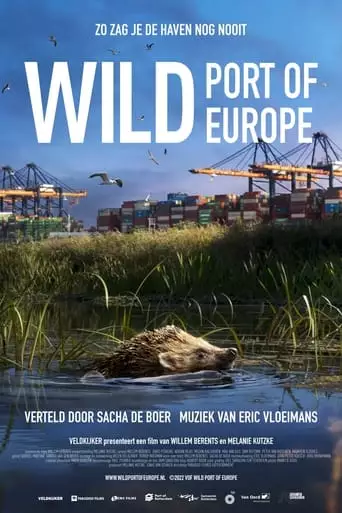 Wild Port of Europe (2022)