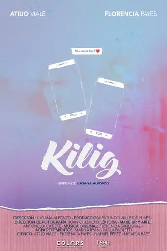 Kilig (2021)