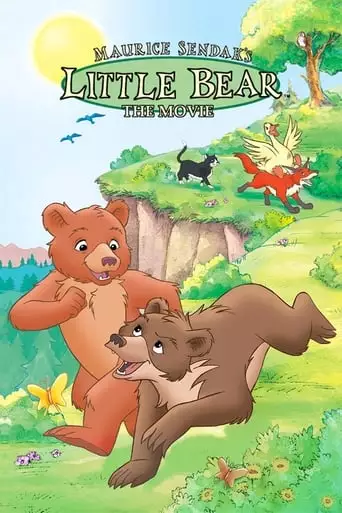 The Little Bear Movie (2001)