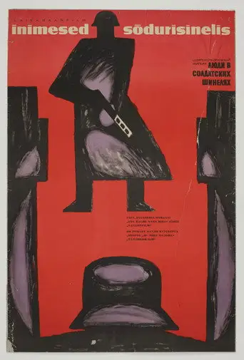 Men in Soldier's Overcoats (1968)