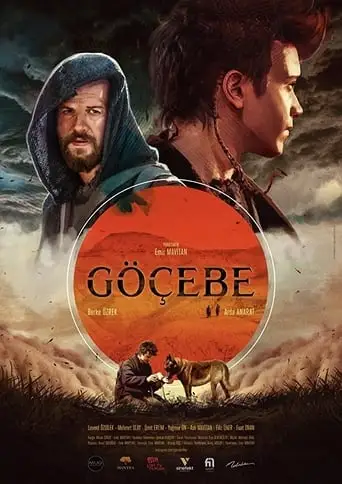 Nomad (2017)
