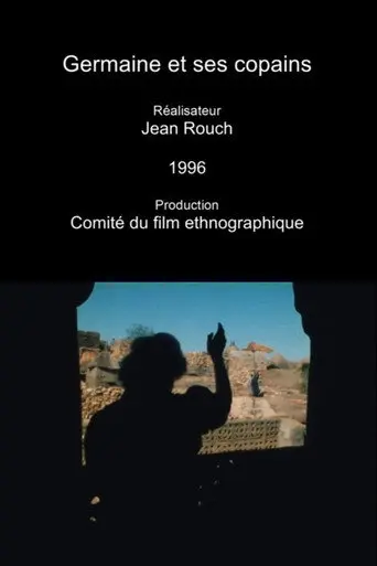 Germaine et ses copains (1996)