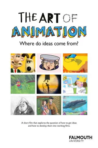 The Art of Animation: Where Do Ideas Come From? (2022)