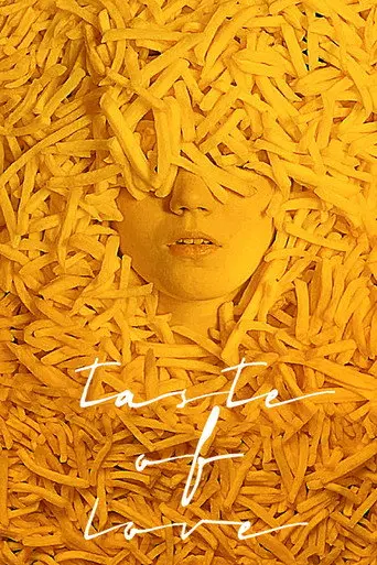 Taste of Love (2017)