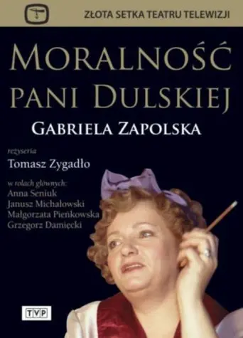 Moralność Pani Dulskiej (1992)