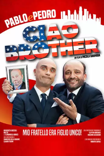 Made In Italy: Ciao Brother (2016)