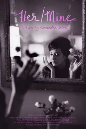 Her/Mine (2025)