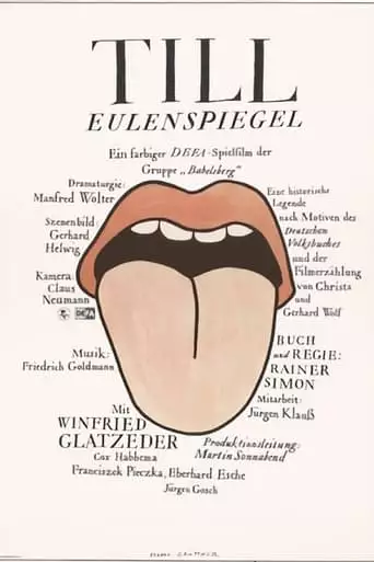 Till Eulenspiegel (1975)