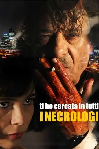 The Gambler Who Wouldn't Die (2013)