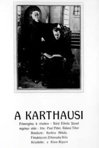The Carthusians (1916)