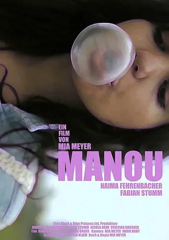 Manou (2013)