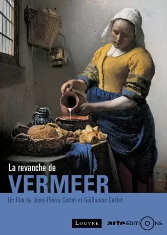 Vermeer, Beyond Time (2017)
