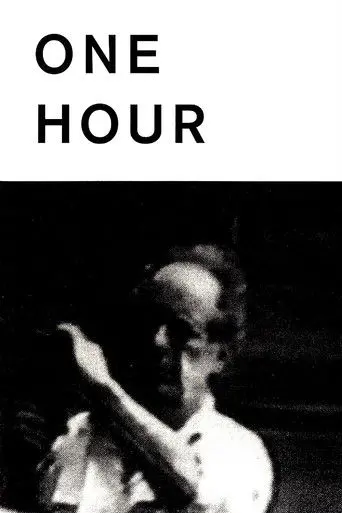 One Hour (1990)