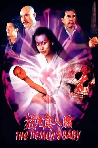 The Demon's Baby (1998)