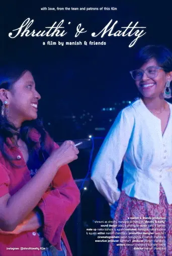 Shruthi & Matty (2026)