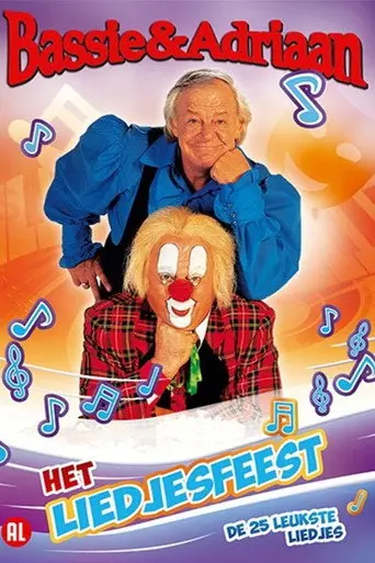 Bassie & Adriaan: Liedjesfeest (2001)