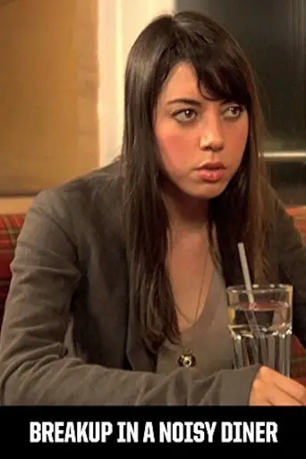 Breakup in a Noisy Diner (2010)