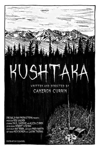 Kushtaka (2019)