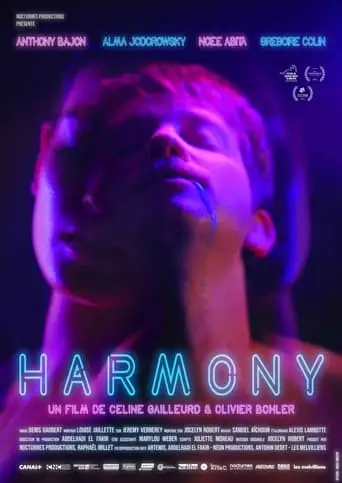 Harmony (2022)