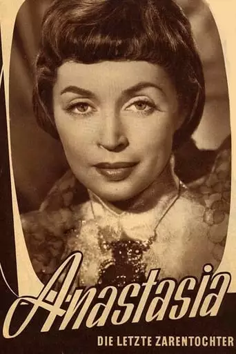 Anastasia: The Czar's Last Daughter (1956)