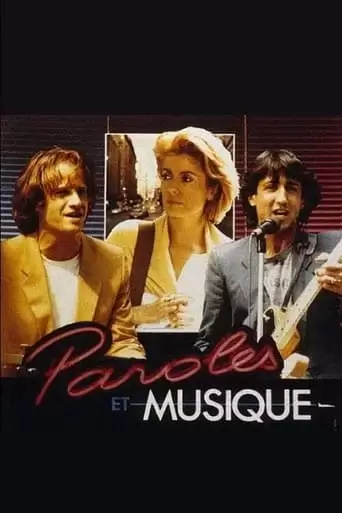 Paroles Et Musique (1984)