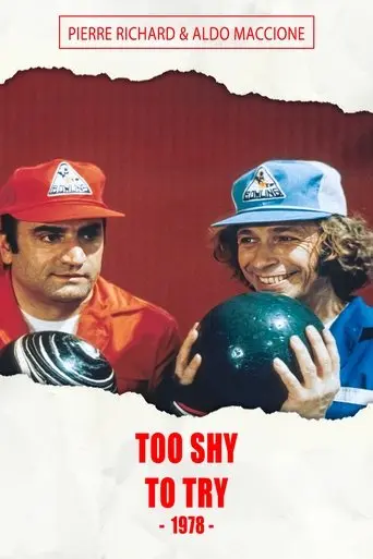 Too Shy to Try (1978)