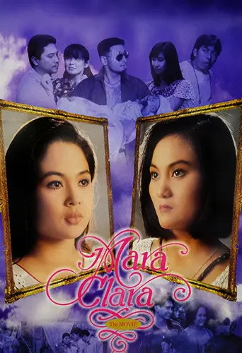 Mara Clara: The Movie (1996)