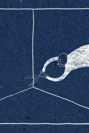 Corner (2017)