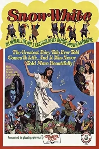 Schneeweisschen Und Rosenrot (1955)