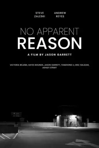 No Apparent Reason (2023)
