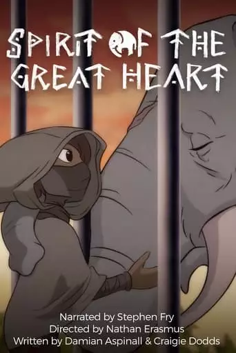 Spirit Of The Great Heart (2023)